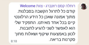 questioneneig-testomony-16